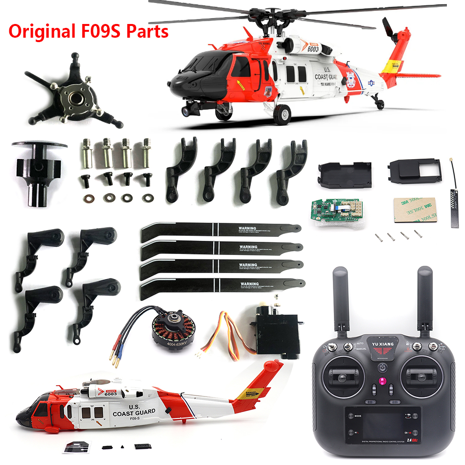 Rc Helicopter Parts - قطع غيار أصلية لطائرة هليكوبتر تحكم