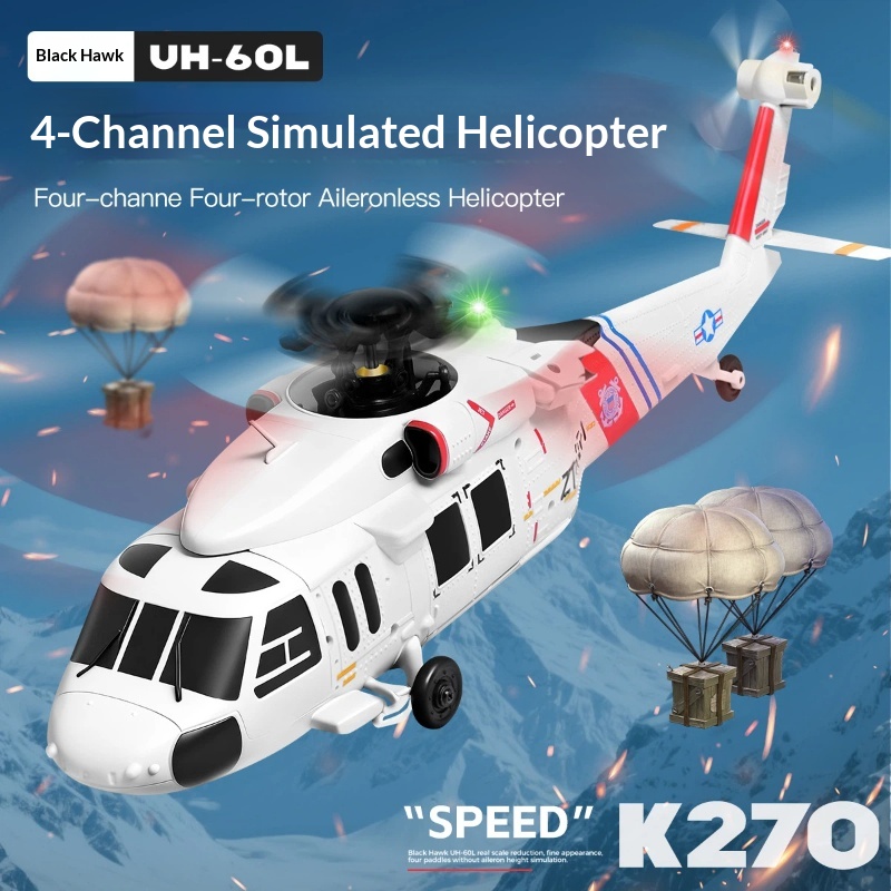 Rc Helicopter Gyro - طائرة هليكوبتر Wltoys K270 بلاك هوك
