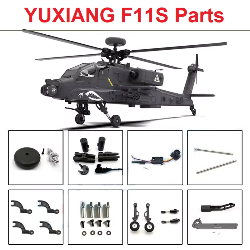 Rc Helicopter Coaxial - قطع غيار وملحقات طائرة هليكوبتر YUXIANG