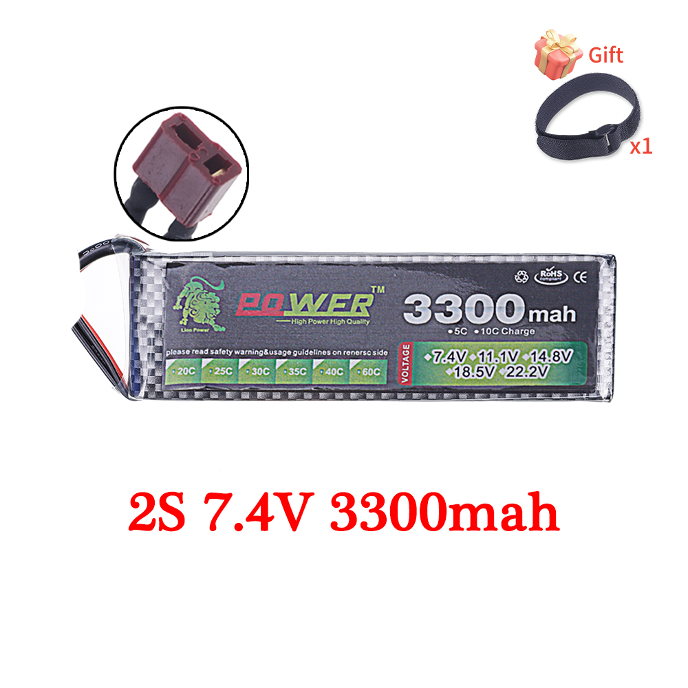 60C يبو بطارية 3300mAh 7.4V 11 - مراجعة Rc Helicopter Parts وسعره