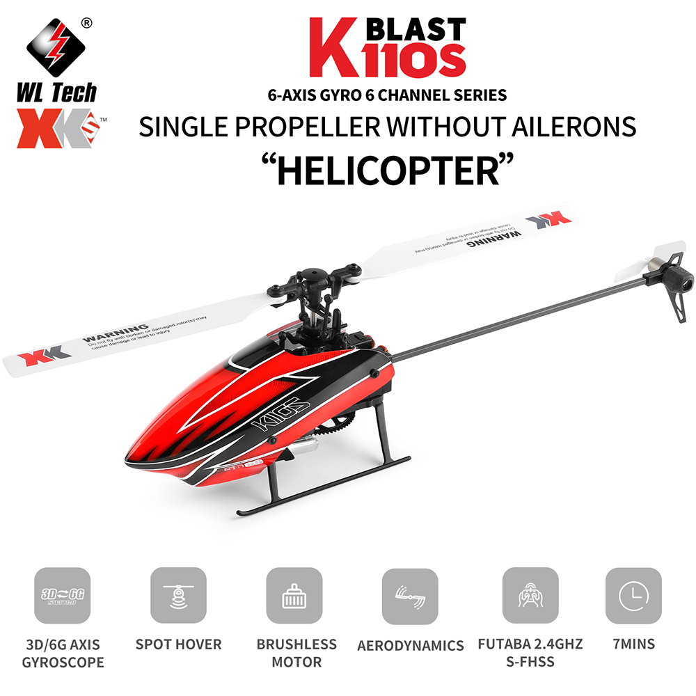 Wltoys-RC طائرة هليكوبتر بدون  - مراجعة Rc Helicopter Large وسعره