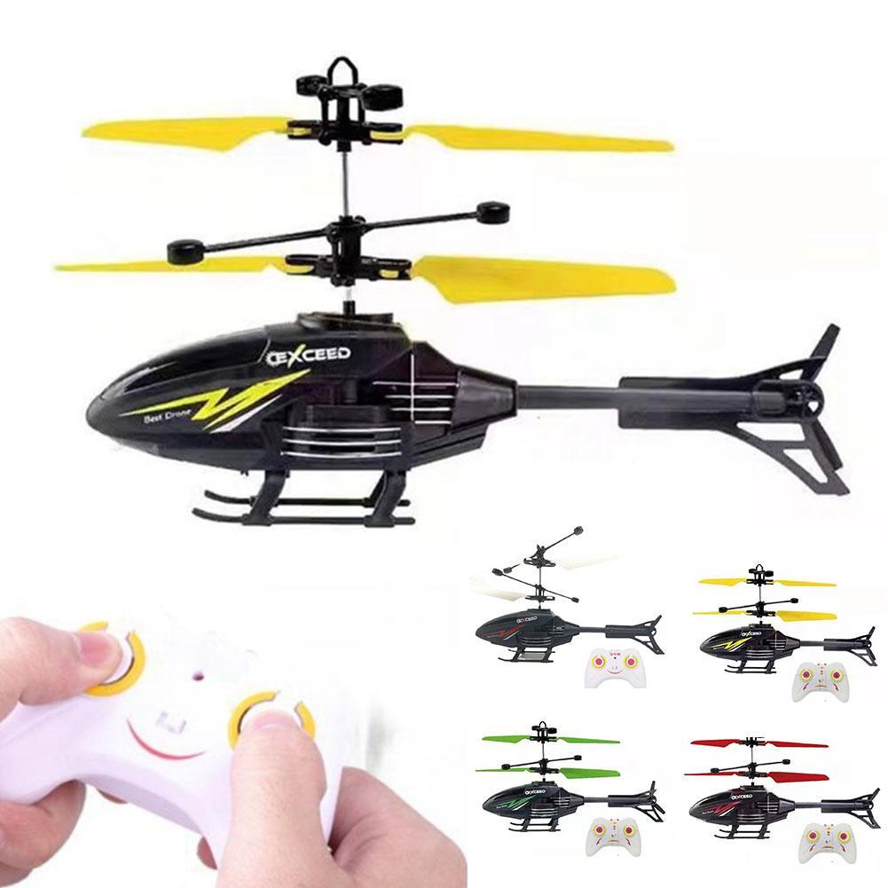 التحكم عن بعد هليكوبتر 2 قناة  - مراجعة Rc Helicopter Nitro وسعره