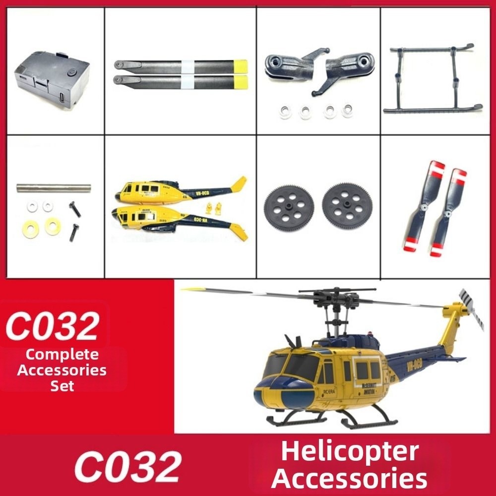 قطع غيار جديدة لطائرة هليكوبتر - مراجعة Rc Helicopter Coaxial وسعره
